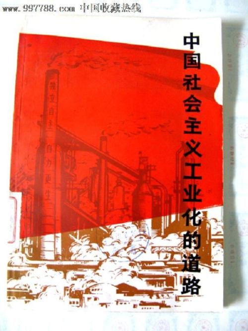 南安普顿索伦特大学文凭